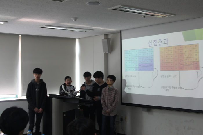 [17.11.04] 사사과정 자체발표 이미지3