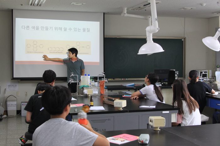 [16.07.27] 여름방학 집중교육 이미지3