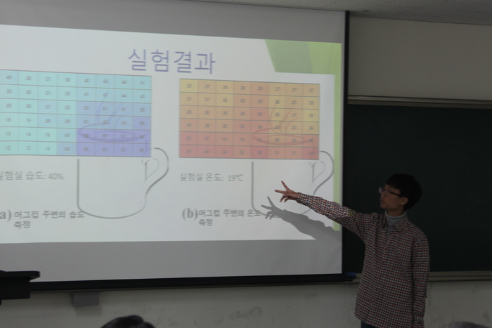 [17.11.04] 사사과정 자체발표 이미지2