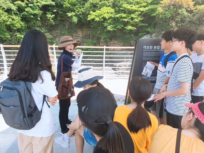 [19.07.06] 부안 지질 공원 탐방 활동 (중등) 이미지2