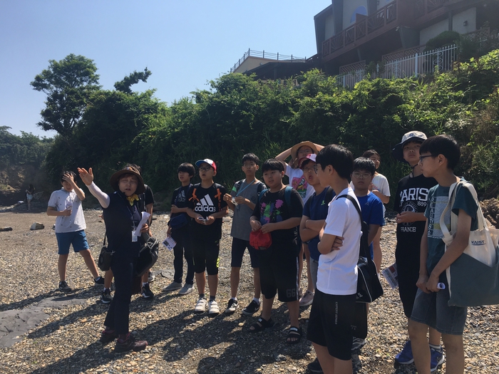 [19.07.06] 부안 지질 공원 탐방 활동 (초등) 이미지1