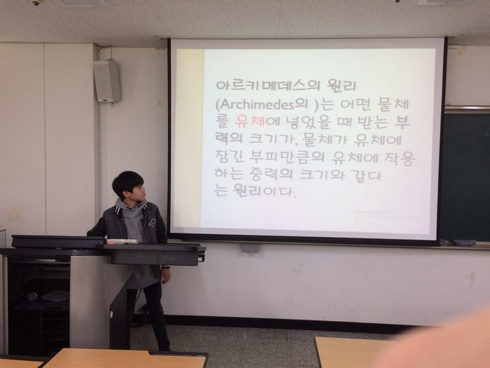 [17.11.25] 창의력산출물발표대회 이미지4