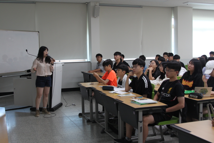 [19.07.29] 여름방학 집중교육-부안지질공원 야외조사 특강&발표(중등) 이미지1