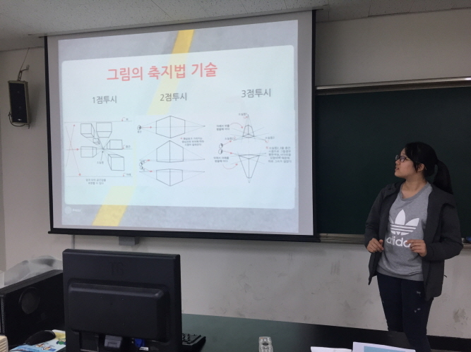 [16.11.05] 창의력산출물발표대회 이미지2