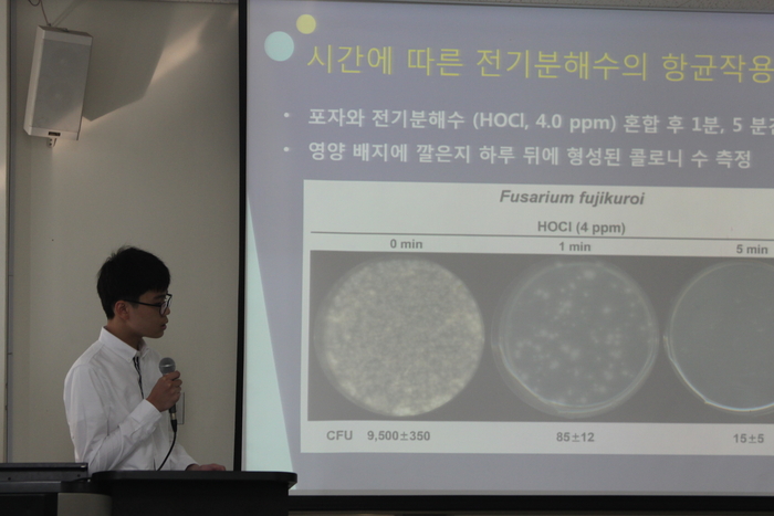 [17.11.04] 사사과정 자체발표 이미지3