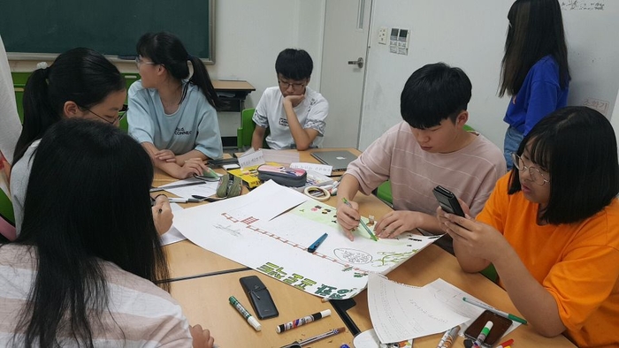 [18.07.31] 여름방학집중교육-창의융합 이미지2