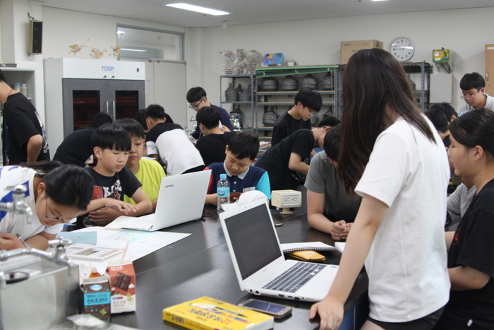 [19.07.29] 여름방학 집중교육-부안지질공원 야외조사 특강&발표(중등) 이미지2