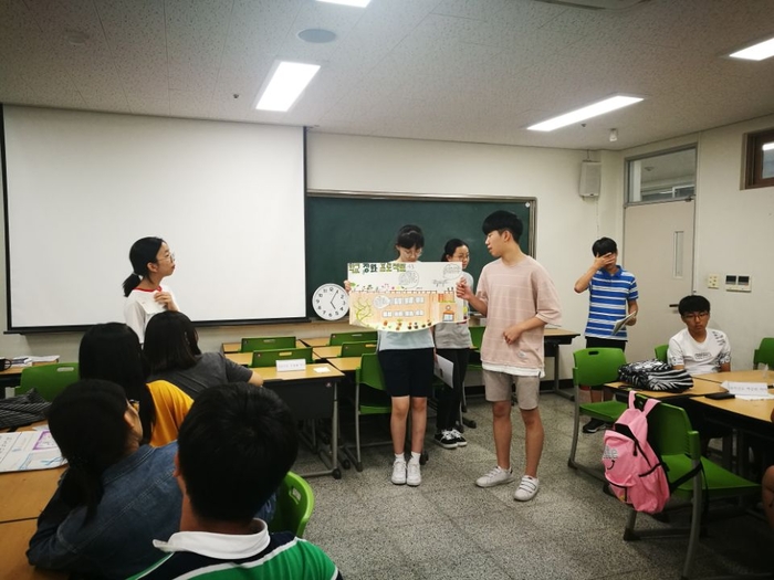 [18.07.31] 여름방학집중교육-창의융합 이미지3