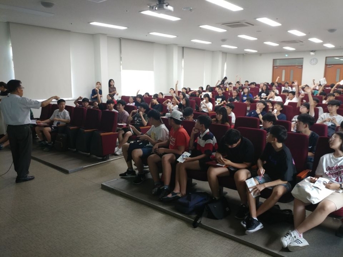 [18.07.30] 여름방학집중교육-중등특강 이미지1