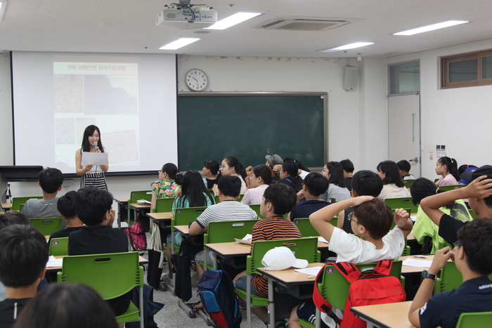 [18.07.28] 부안지질공원포스터 이미지3