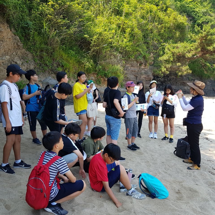 [19.07.06] 부안 지질 공원 탐방 활동 (초등) 이미지1