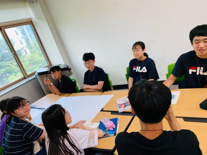 [19.07.29] 여름방학 집중교육-부안지질공원 야외조사 특강&발표(중등) 이미지4