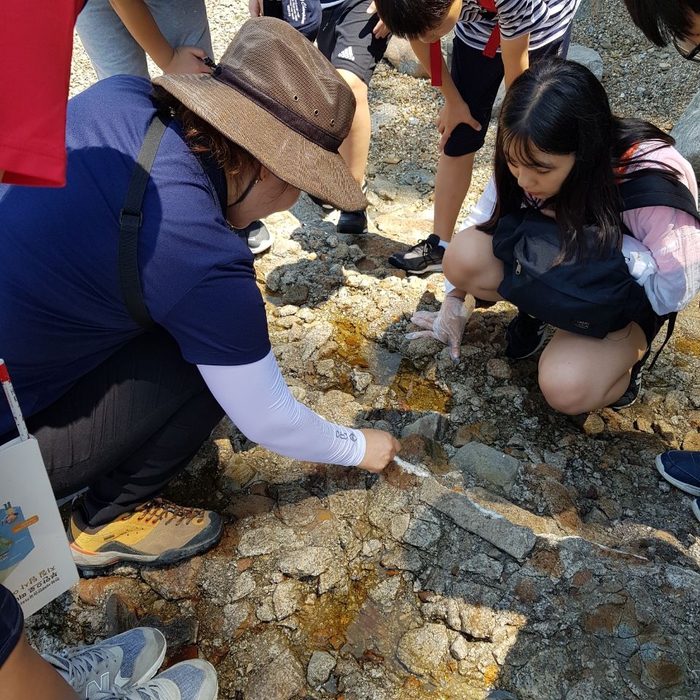 [19.07.06] 부안 지질 공원 탐방 활동 (초등) 이미지1